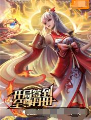 正规seo技术优化